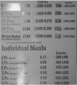 calories 1
